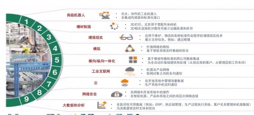全民彩票支付密码忘了,小儿腹泻太烦恼,中医妙方来解忧!