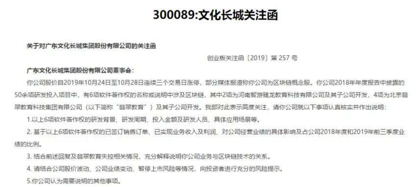 澳门赌场龙虎斗玩法 赣南苏区:七年一瞬 山乡巨变