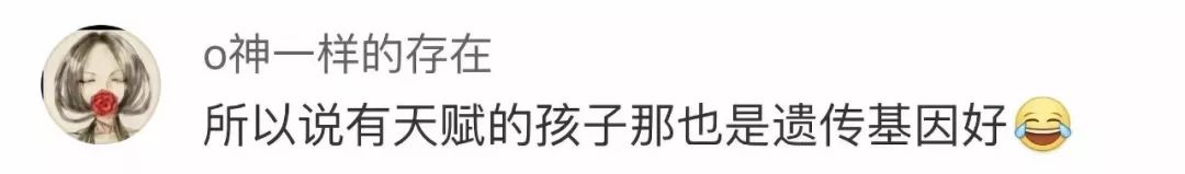 鈥滃皬鏉庝匠鐞︹€濈埗瀛愭柊浣滃埛灞?缃戝弸