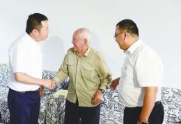 点击放大