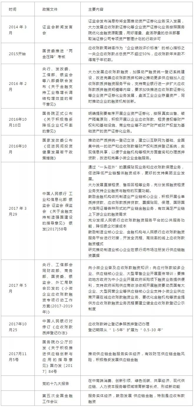 2025年密集“换马甲”：券商更名潮下的生存突围与行业金沙娱乐城- 金沙娱乐官网-金沙娱乐城APP【官网直营】重构