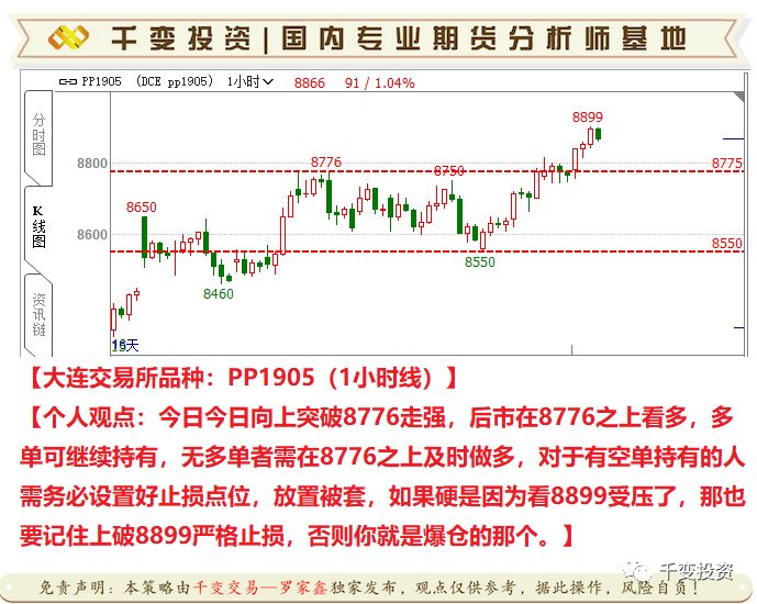 第四季度gdp公布日期_统计局公布2019年四季度和全年GDP初步核算结果(3)