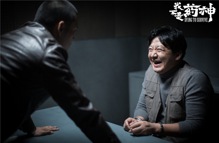 《我不是药神》曝光催泪片段,群像式演技收获