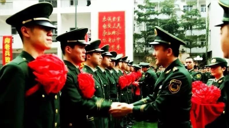 国家对复员军人的优惠政策