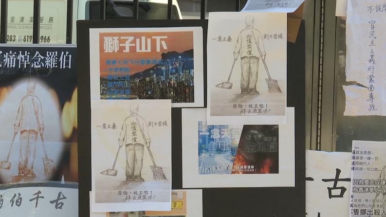 申博官方网站娱乐好 - 上市公司服装品牌被山寨 海宁警方现场查扣千件假衣