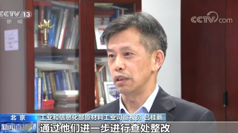 乐虎国际娱乐电脑版 - 专访《硅谷百年史》作者皮埃罗:谷歌还谈不上实现量子霸权