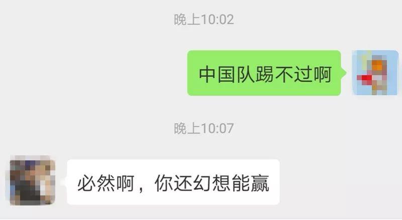 韩后人口数据(3)