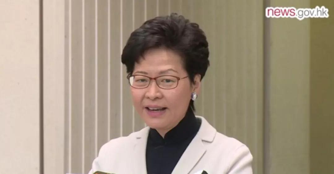 香港特别行政区行政长官林郑月娥