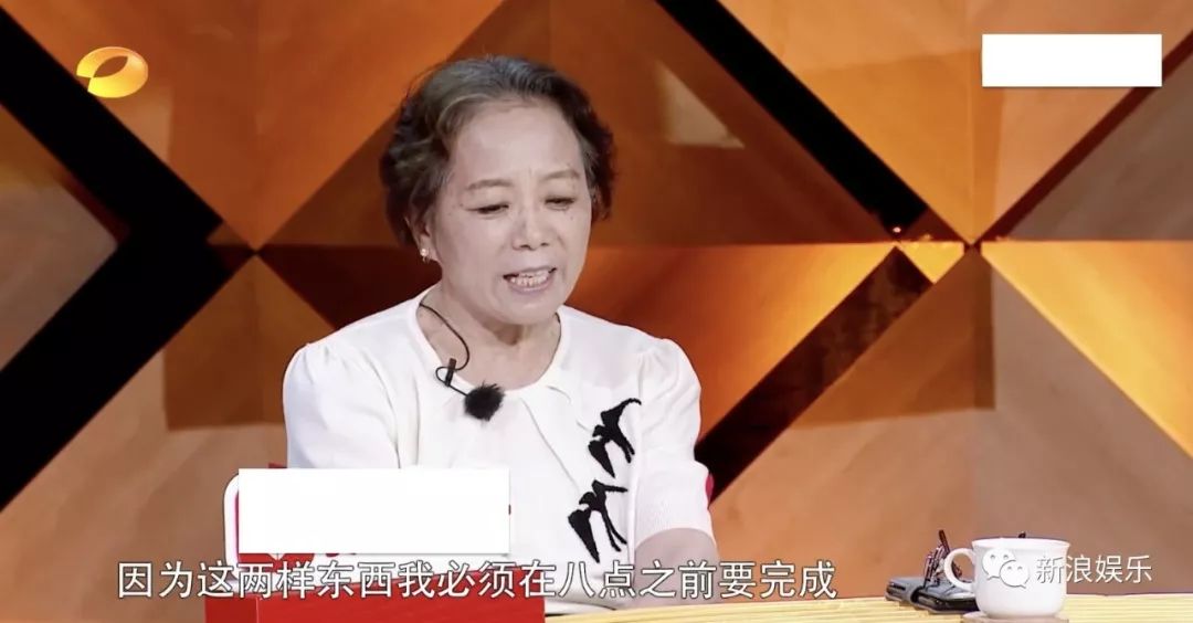 他们公开了，可大家的关注点却在...