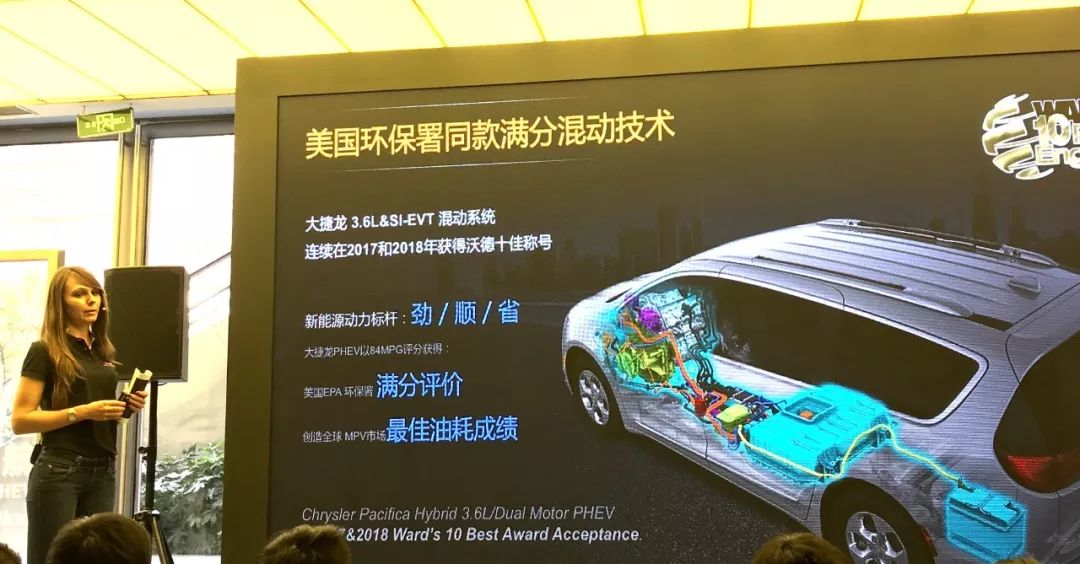 活动 | Jeep的1.3T发动机竟然是四缸?到底有啥不一样?