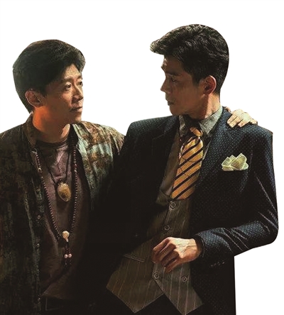 花式鉴宝堪比“海底捞抻面”? 专家科普“古董局中局”