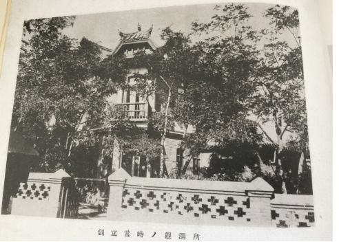 10个气象站获得百年气象站认定,名单第一个竟