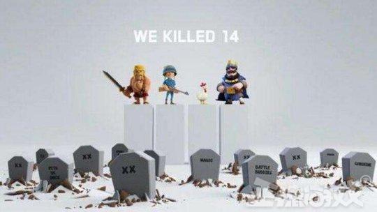 这公司被誉为手游界暴雪,被腾讯收购后,营收却逐年下滑