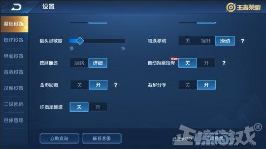 ҫܱīӴʤʰһɵģӢٴBUGͣ