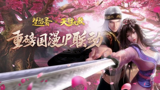 ��Ϸ�±�������4�·Ŵ��У���80��ǰ�Ķ���Ƭ��������Ϸ����ң��ҵ��ഺ��