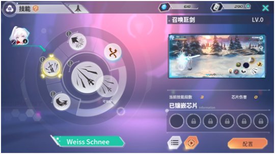BETHASH黄金周拒绝看人海！国庆死宅党必备手游推荐