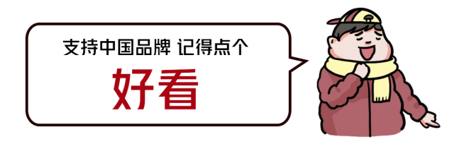 主打性价比!这3台大空间国产7座SUV,10万就能入手!