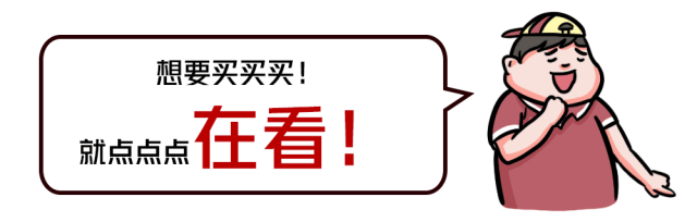 20万出头最大、最有面子的5米级新车,君越、亚洲龙怎么选?