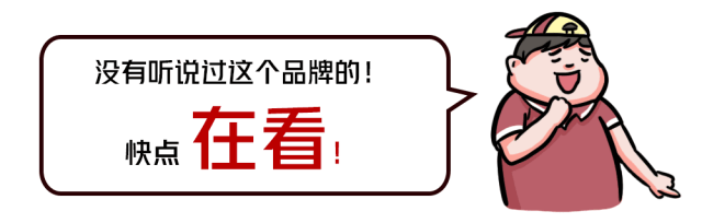 中国又有2台全新SUV亮相,99%的人都还不认识!