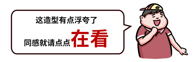 长安欧尚发大招,一口气亮相3款新车,其中这款SUV最为个性!