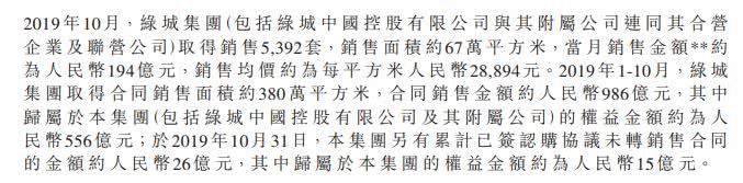 滨海黑社会老大开赌场,京东:截至11日14时37分,累计下单金额突破1794亿元