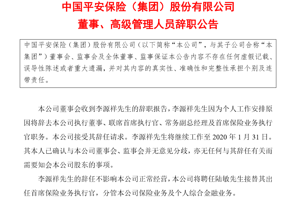 澳门新濠天地平台开户,教书也是门艺术,安徽一个班37人考进清华北大