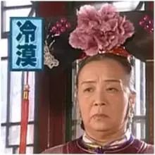 “外婆”原来是方言?南方网友已经炸了……-长沙SEO霜天