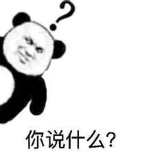 一言不合就被喷的她到底怎么了?