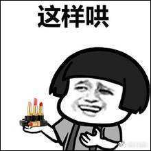 一代手机app·上交所:新股上市初对异常交易行为予以重点监控