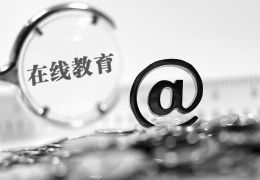 百词斩运营公司年赚3350余万 国家队基金却要