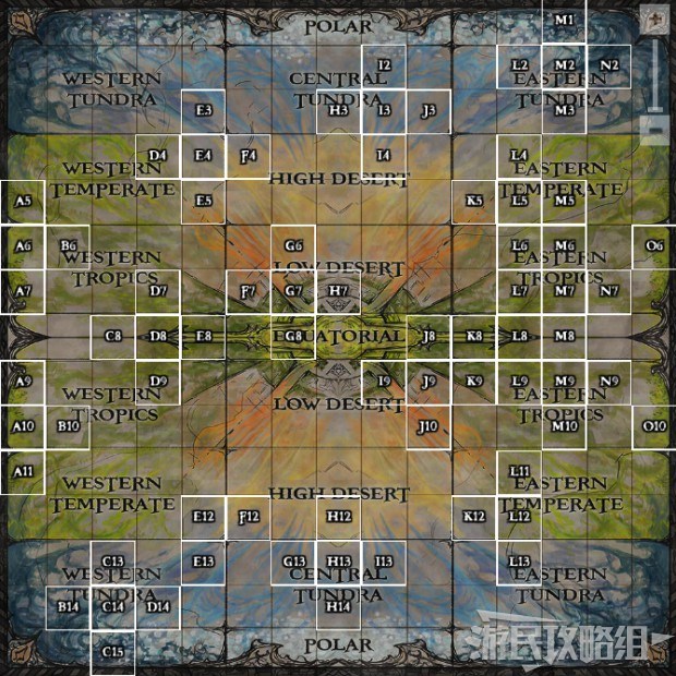 《Atlas》各区域资源、植物及动物分布一览 Atlas资源分布图