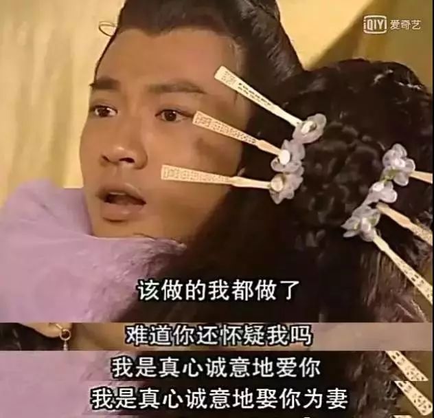 张无忌