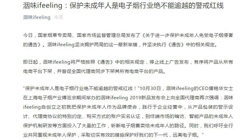 泰皇娱乐平台注册 - 梁小冰一身俗气的搭配,全靠美颜撑场,网友:鞋子能换一双吗?