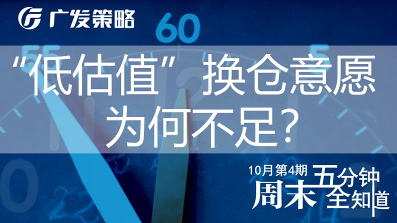 皇冠现金国际娱乐|博闻科技追回欠款82.5万元 两被告赖账9年还是栽了