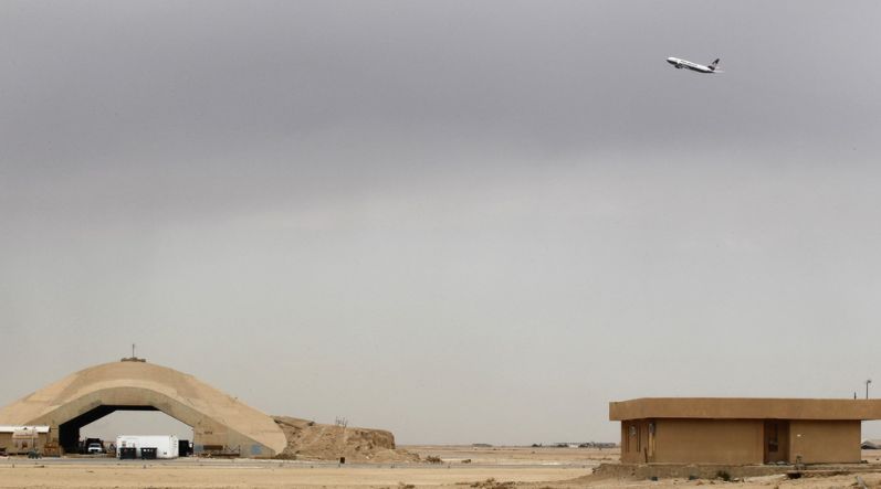 美国副总统刚走第十天 就来了5枚火箭弹