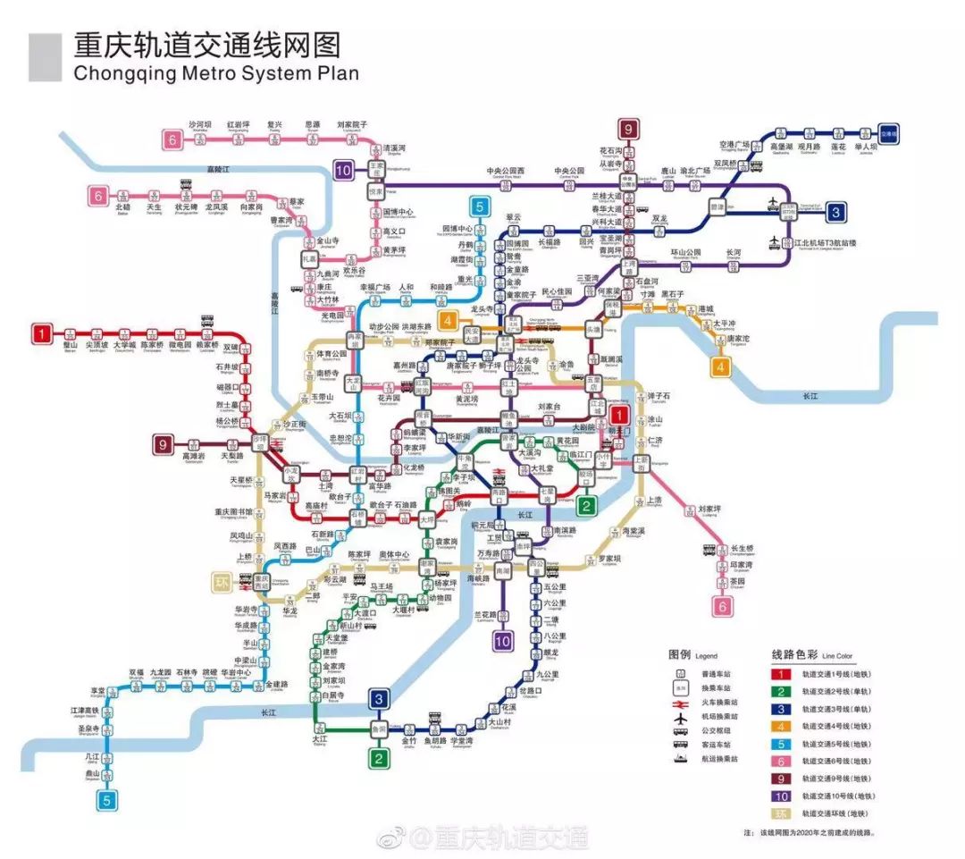 轨道各线路最新首末班车时间表出炉,4号线,5号线,5a线