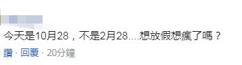 赌场荷官有什么风险·德州人物:刘雅楠——“雅”识经远掌舵人 从容果敢似松“楠”