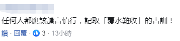 solaire游戏官网-长实高管:明年香港楼价最高或跌30% 纳米楼尤其高危