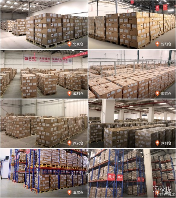 现货承诺实现!卢伟冰:红米Note 7 Pro“货卖堆山”