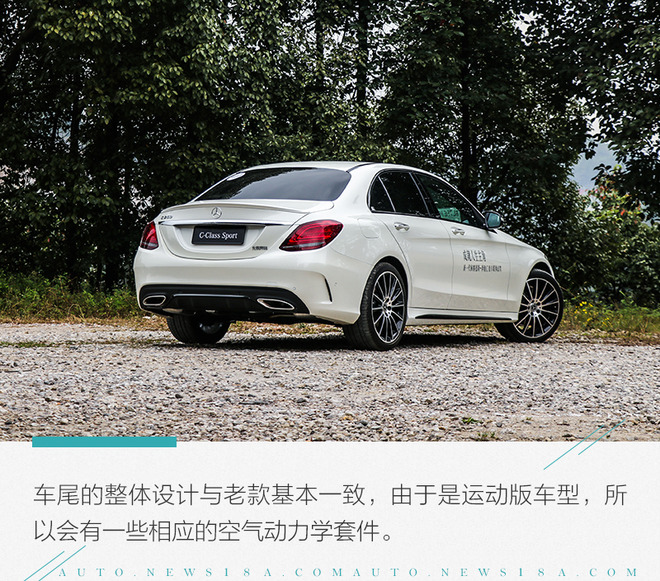 小排量也能诠释豪华 试驾梅赛德斯奔驰C260 1.5T