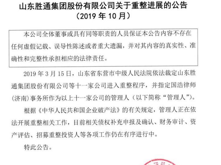 「ag环亚ag旗舰下载」