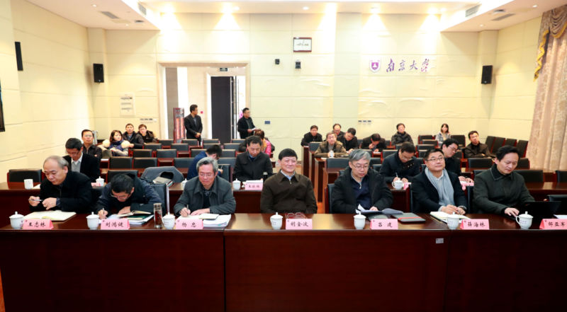 我校领导集体参加2019年全国教育工作视频会