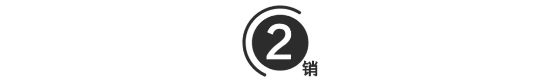 销售励志启示：8个最经典的销售段子