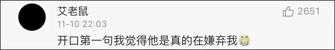 白宫ag平台_DNF强者之路翻车点总结 牢记技巧轻松通关