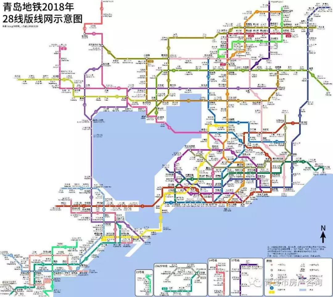 青岛地铁正进行新一轮轨道交通线网修编和建设规划的编制论证!