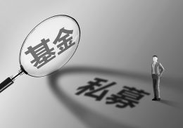 点击放大