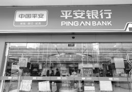点击放大