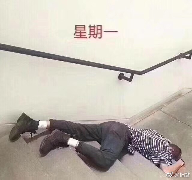 坐牢要选个有品质的监狱 每日轻松一刻3月4日晚间版