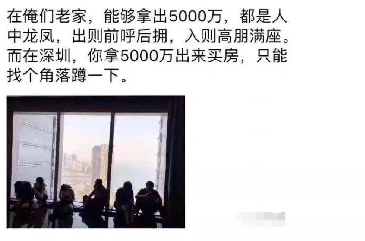 为什么分分彩都在输