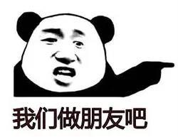 澳门第一赌场网址|中国最会做面的撒拉族人口仅13万,青海省独有,起源竟跟骆驼有关